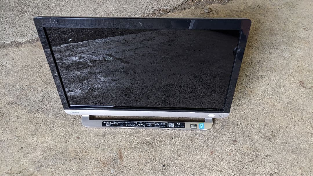 Windowsデスクトップ TOSHIBA PD71TBP-BWA i7-