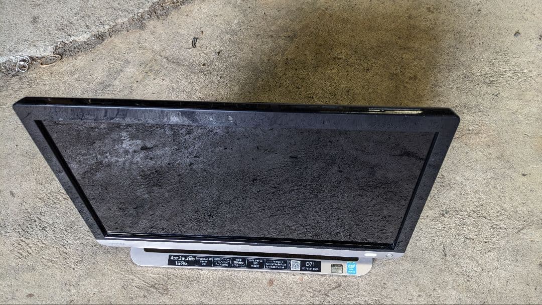 Windowsデスクトップ TOSHIBA PD71TBP-BWA i7-