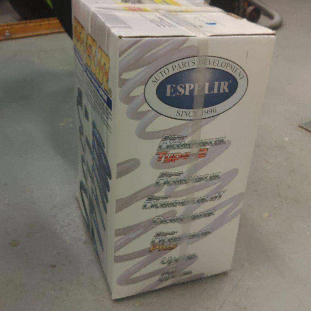 エスペリア (ダウンサス) 製品品番: M-7753。