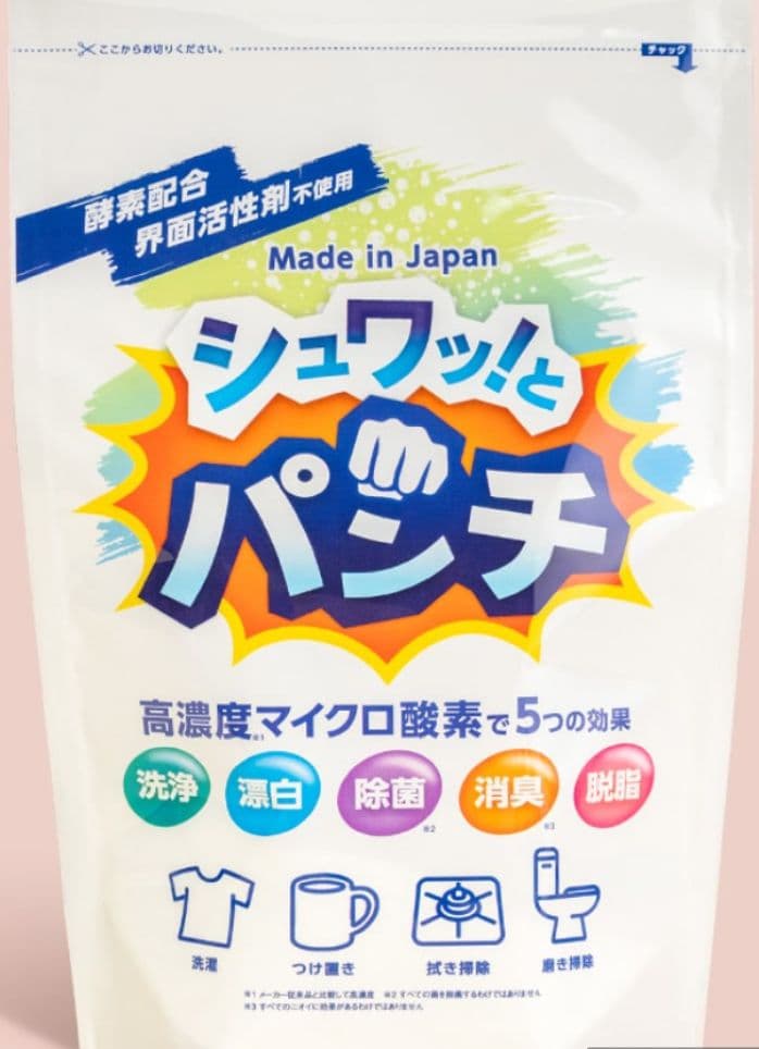 【50%OFF】春の新生活応援セール！オリジナル コアラマットレス セミダブル