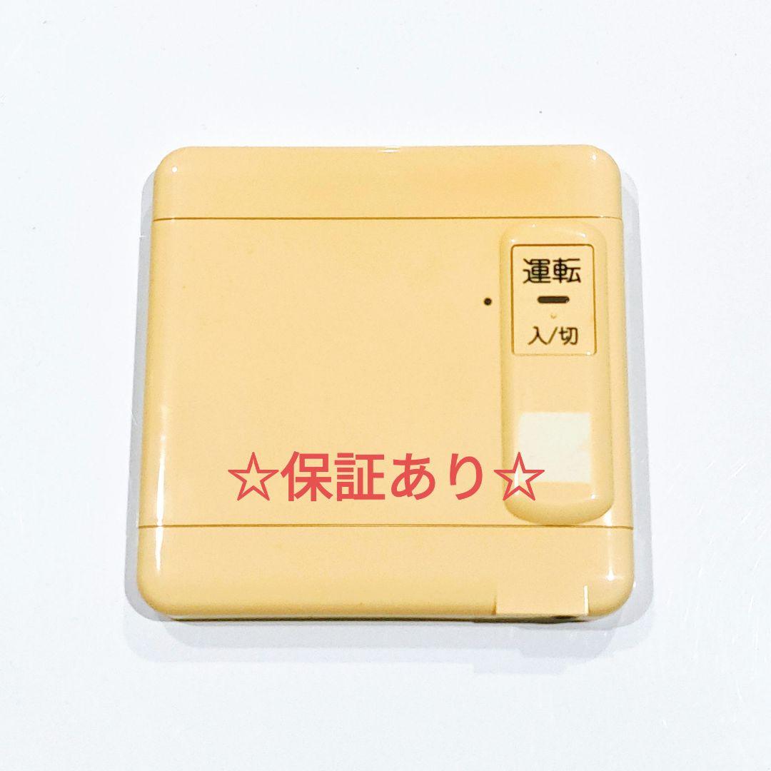 2795 東京ガス ノーリツ NR-RFT01A 床暖房リモコン