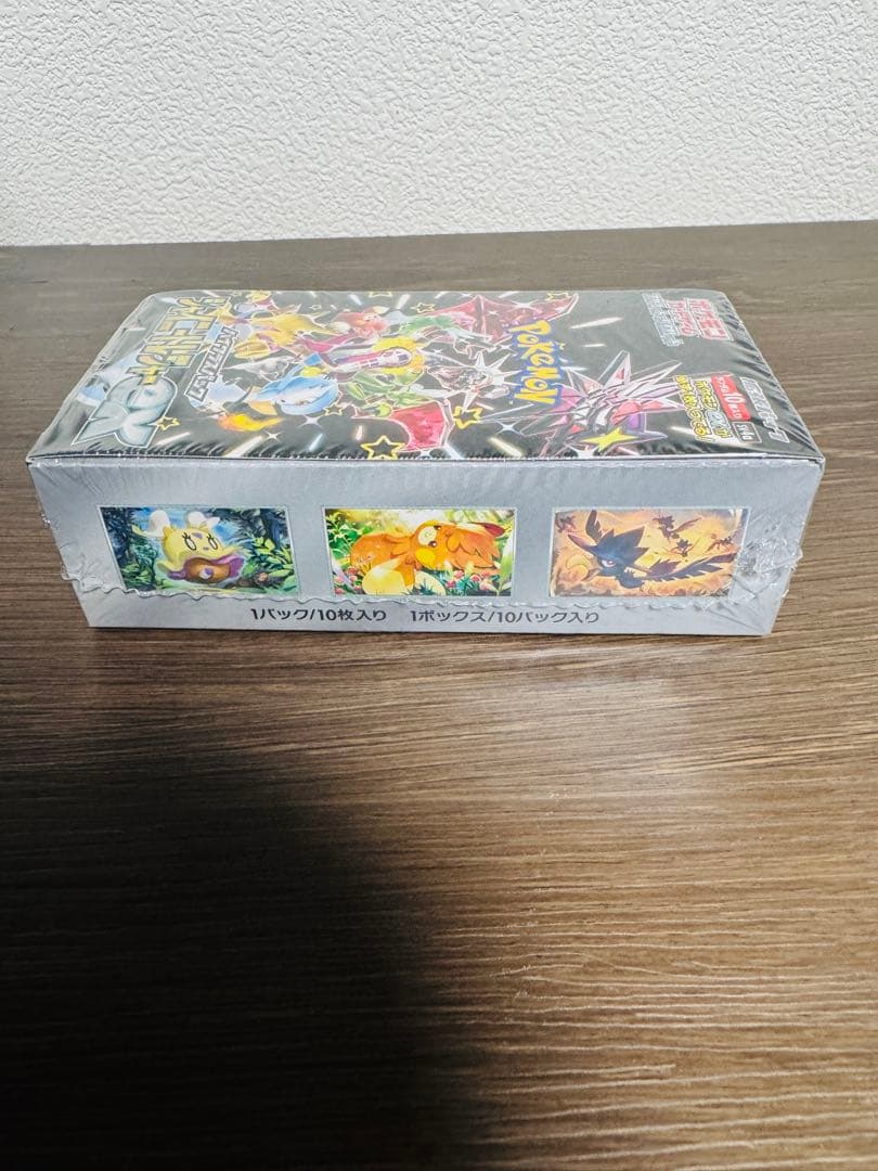 【新品未開封】シャイニートレジャーex シュリンク付 1BOX