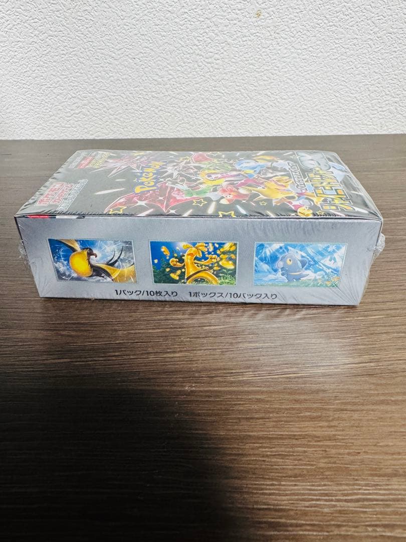 【新品未開封】シャイニートレジャーex シュリンク付 1BOX