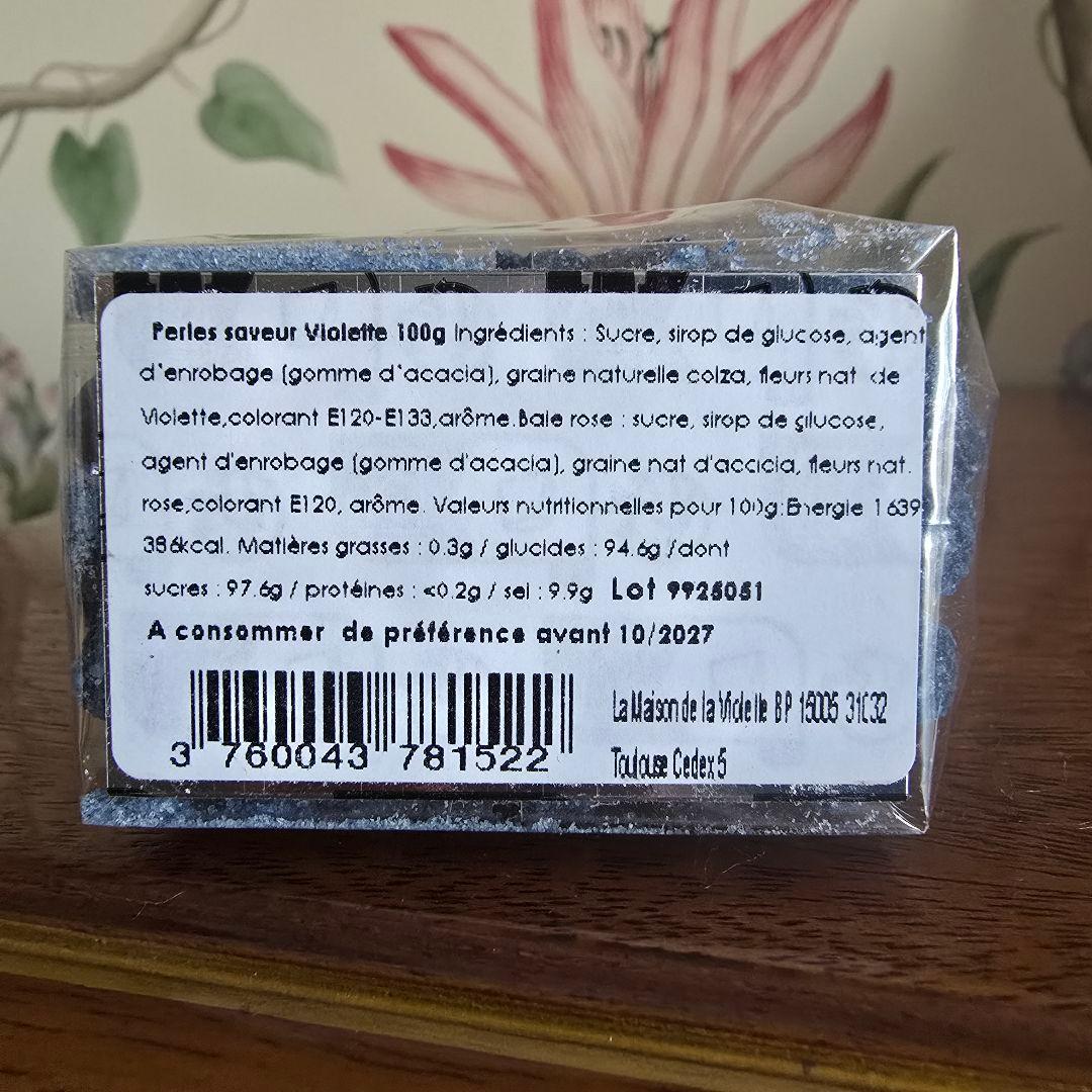 ⭐専用⭐ロイヤルクリスマス　エコバッグ他