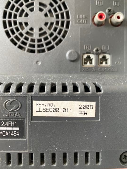 ジャンクミニコンポ