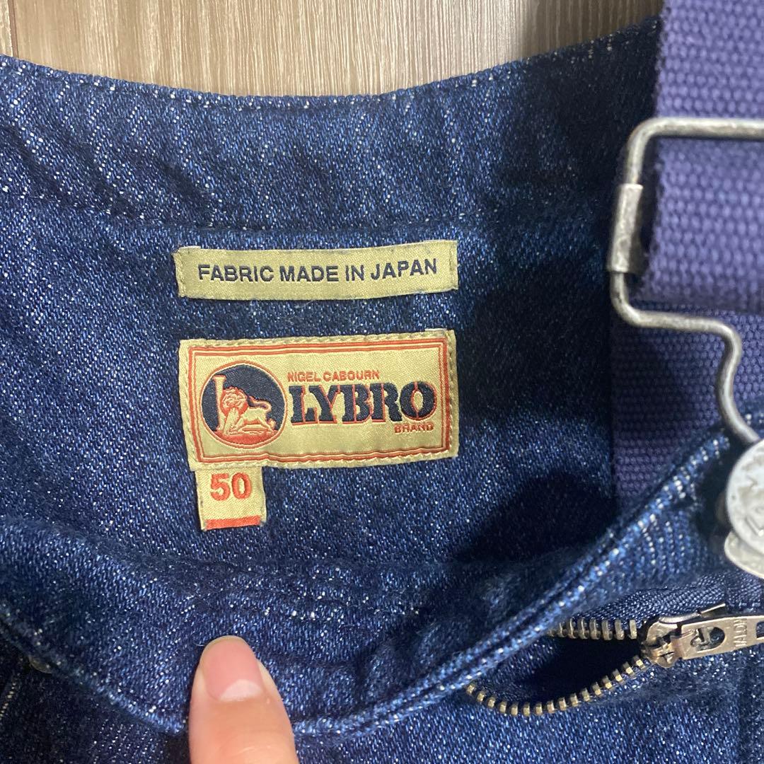 パンツ NAVAL DUNGAREE JAPANESE SOFT DENIM