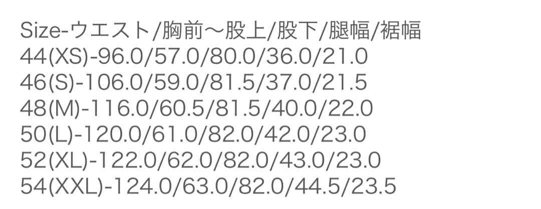 パンツ NAVAL DUNGAREE JAPANESE SOFT DENIM