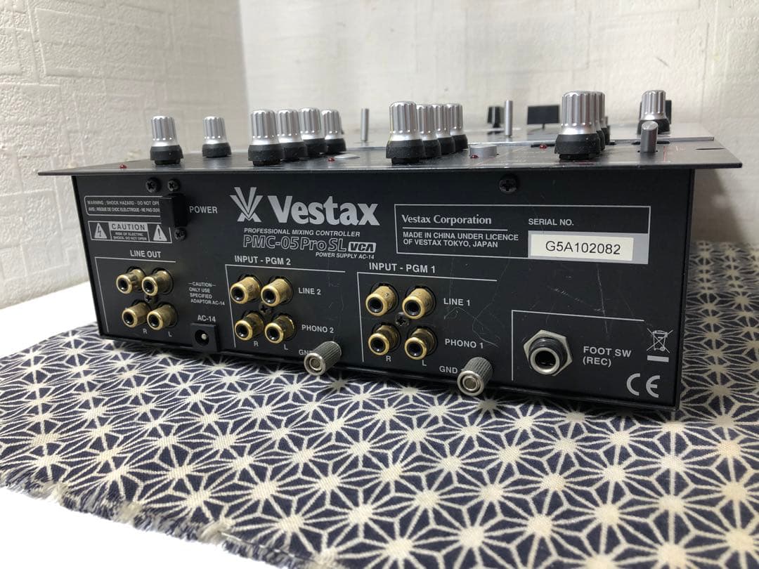 VESTAX PMC-05ProSLVCA フェーダーメンテカットラグパーツ