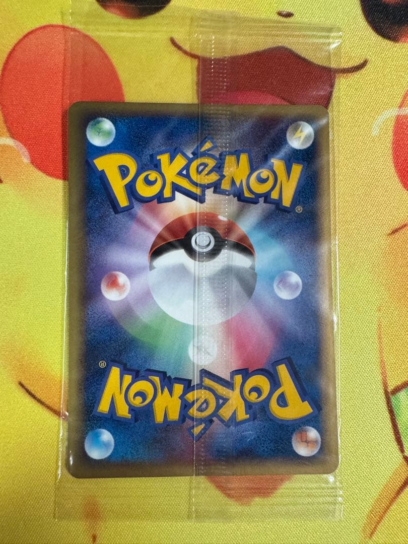 ポケモンカード ポケパークのアチャモ 未開封 プロモ