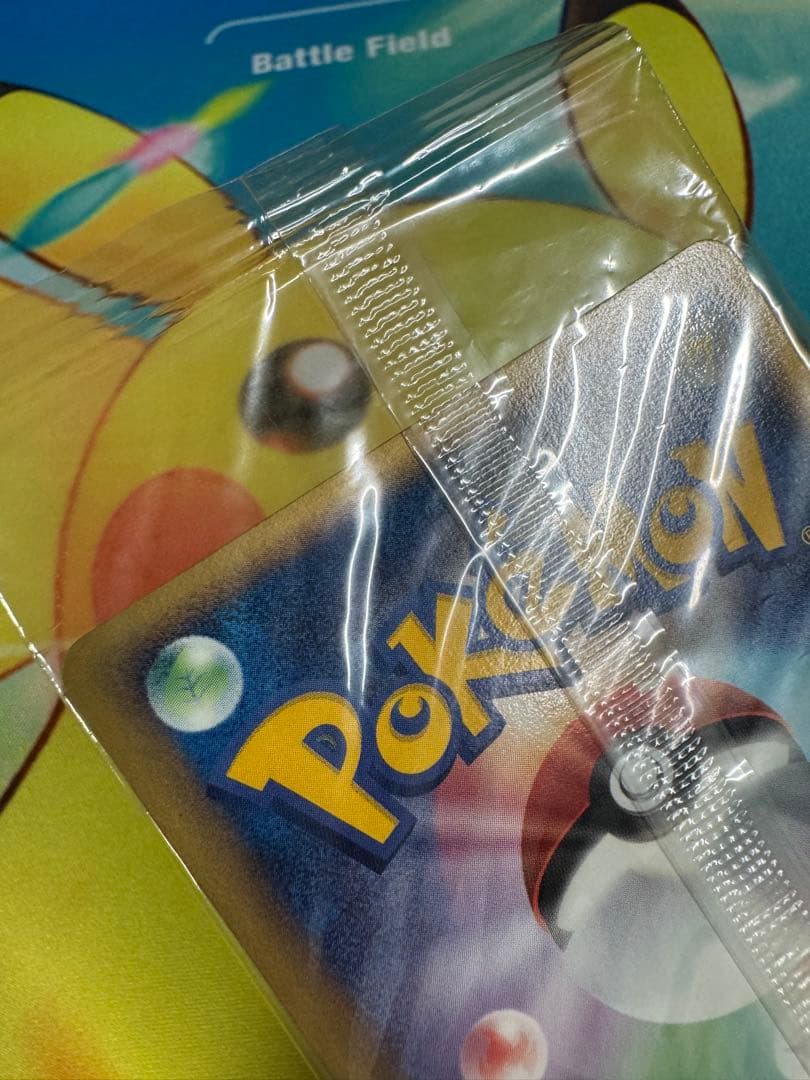 ポケモンカード ポケパークのアチャモ 未開封 プロモ