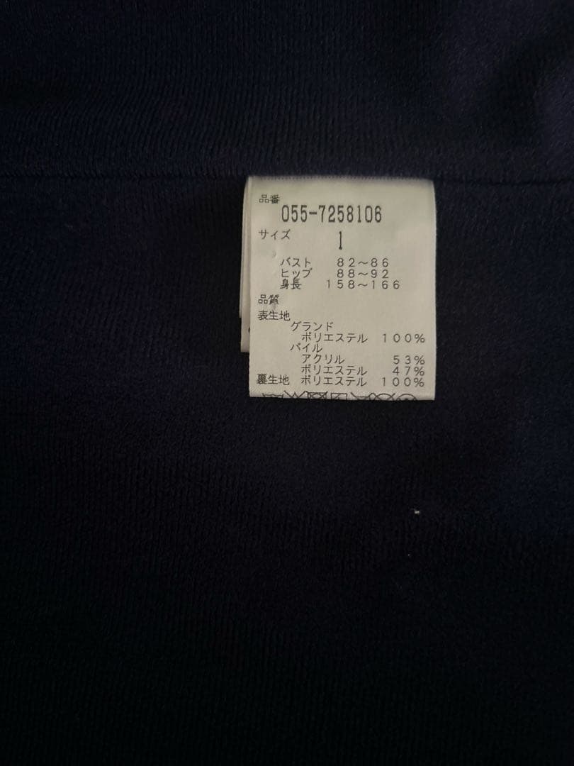 PEARLY GATES レディース　ボアジップ　ベスト