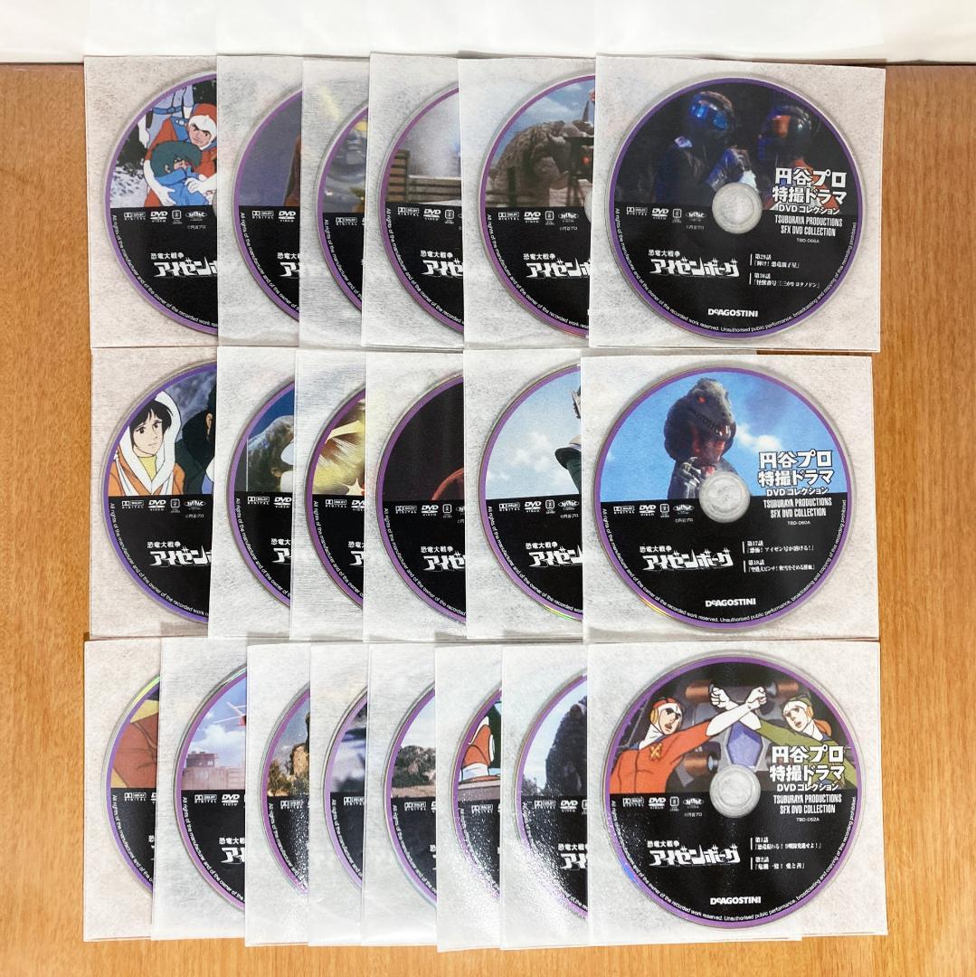 No.663 スノウ ノーマルレア 幻想水滸伝カードストーリーズ