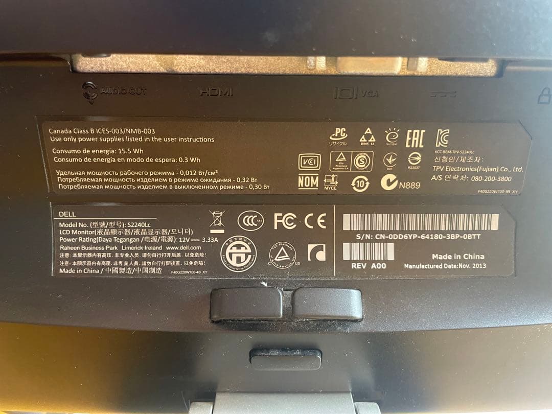 ディスプレイ・モニター本体 DELL S2240LC