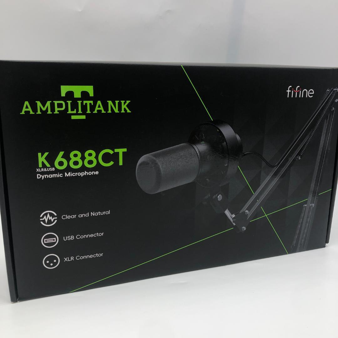 【未開封】FIFINE K688CT ダイナミックマイク/Y31786-I1