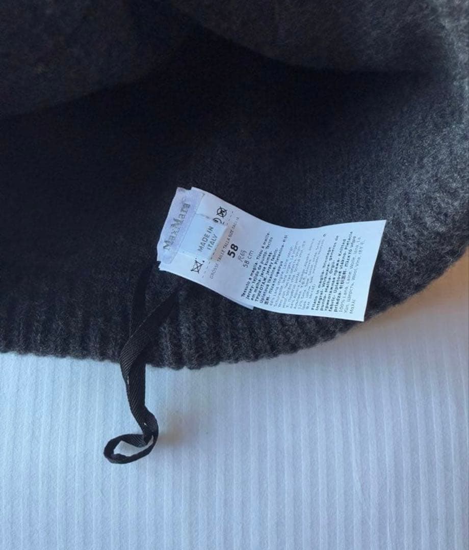 Max Mara テディ グレー M刺繍 ニット帽