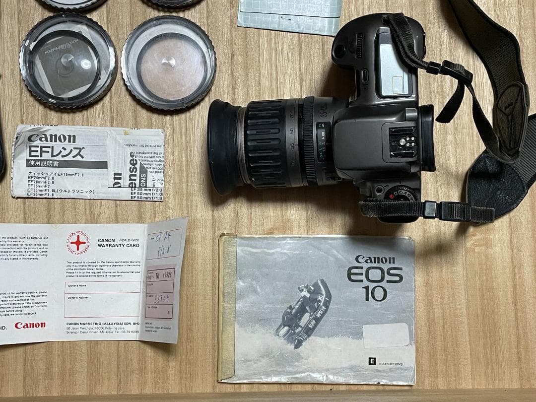Canon EOS 10 フィルム一眼レフカメラセット