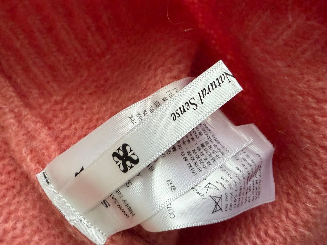 SATUR MOHAIR PULLOVER KNIT ニット