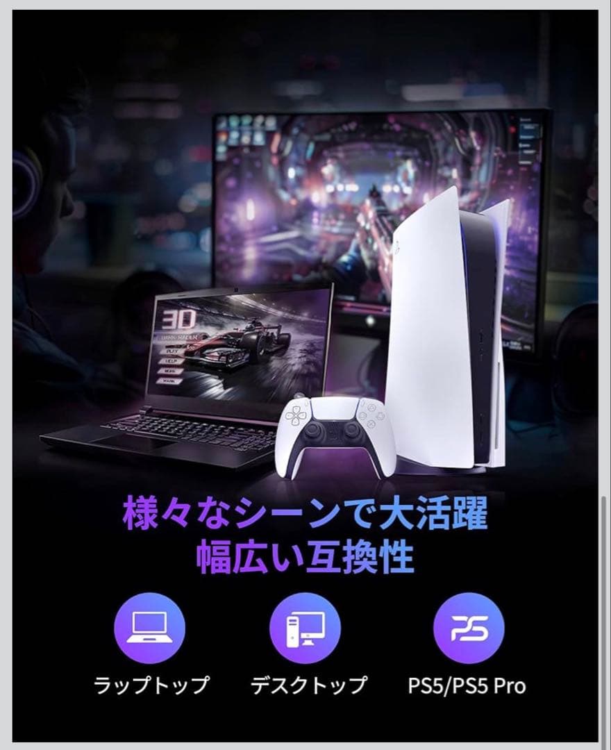 【内臓型SSD】Acer Predator M.2 SSD 1TB