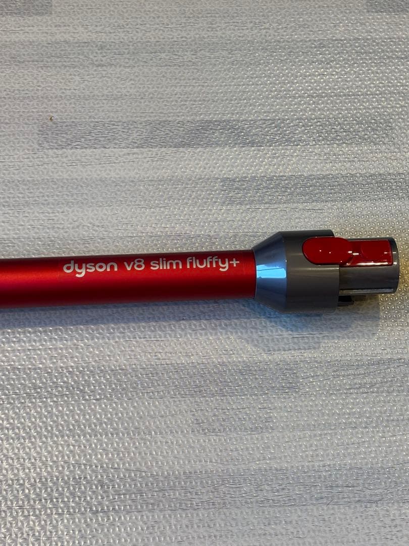 Dyson V8slim fluffy スティッククリーナー