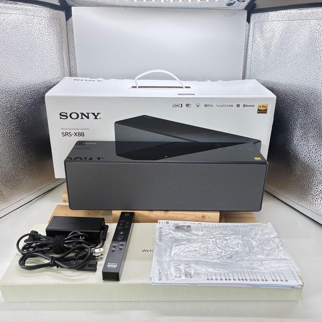SONYソニー ワイヤレススピーカー SRS-X88 Bluetooth