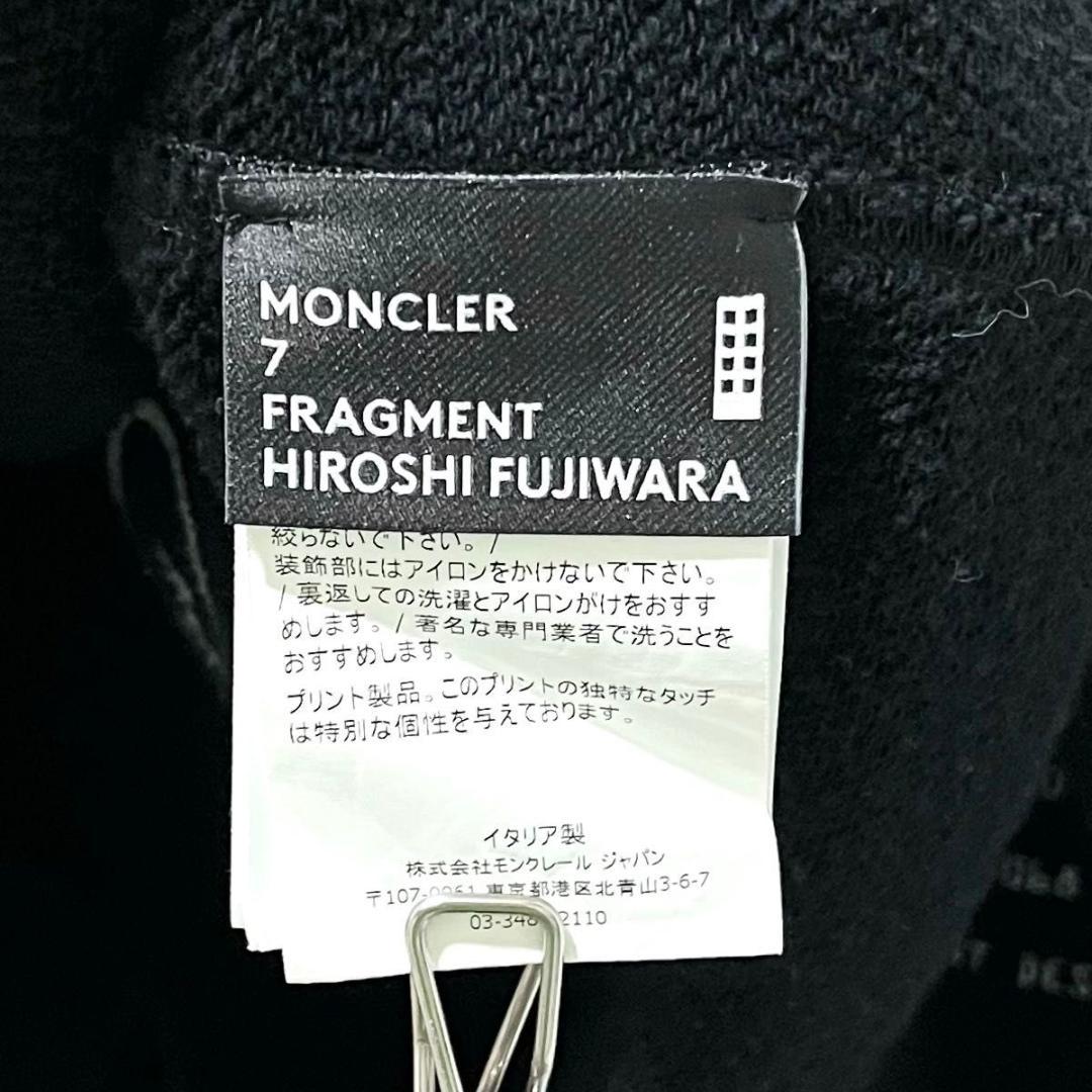 MONCLER × fragment design スウェット ブラック L