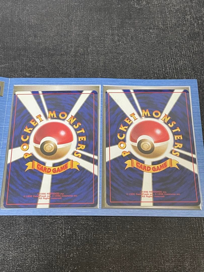 【プレミア】ANA スペシャルバージョン　そらをとぶピカチュウ　カイリュー