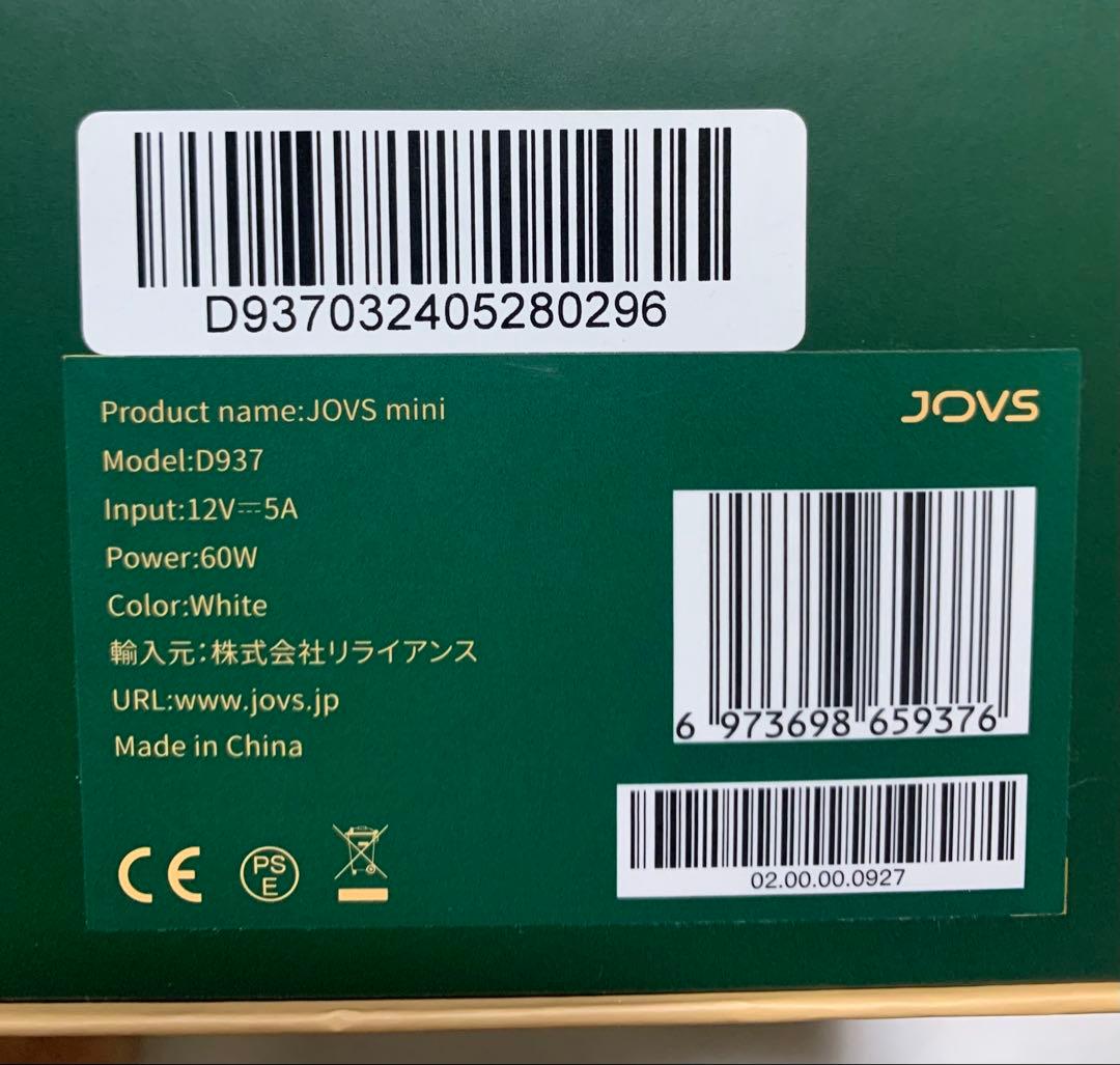 JOVS ジョブズ mini ミニ D937 光美容器 脱毛器