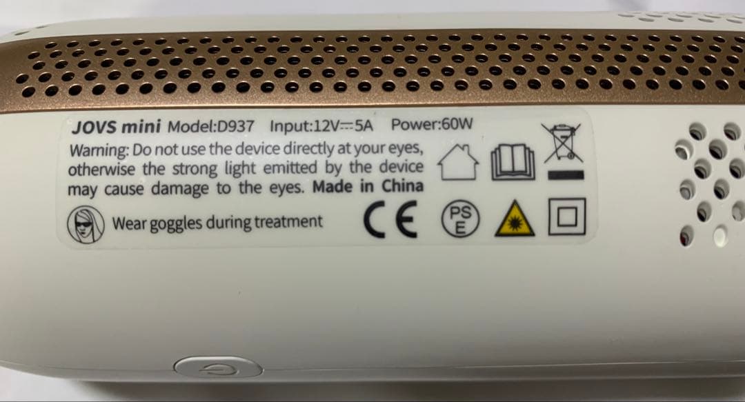 JOVS ジョブズ mini ミニ D937 光美容器 脱毛器