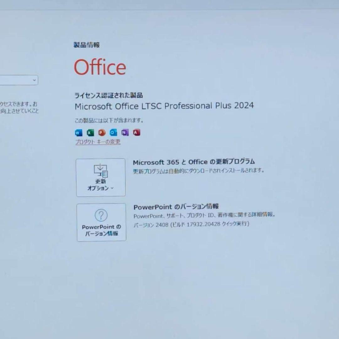 2024年2月 日本製 超美品 HP 爆速 13世代i7 新品32GB 新1TB