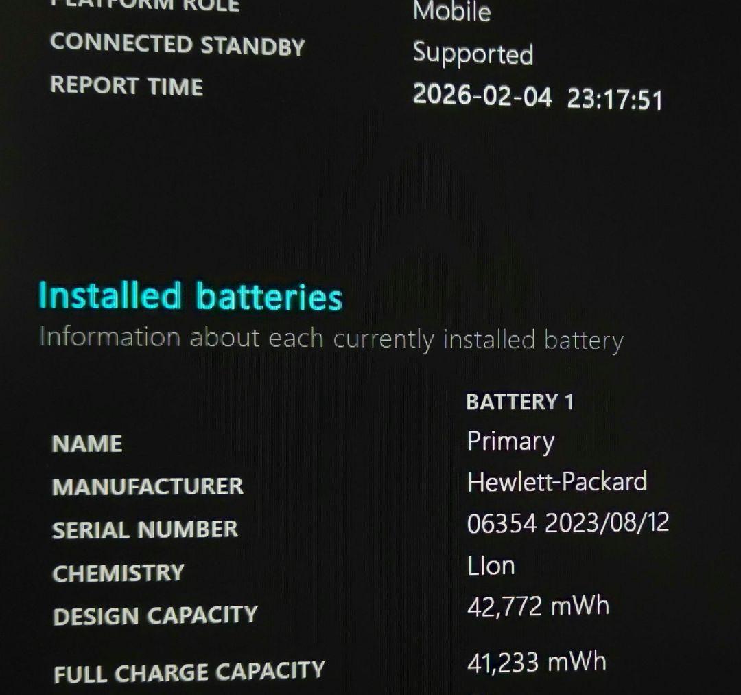 2024年2月 日本製 超美品 HP 爆速 13世代i7 新品32GB 新1TB