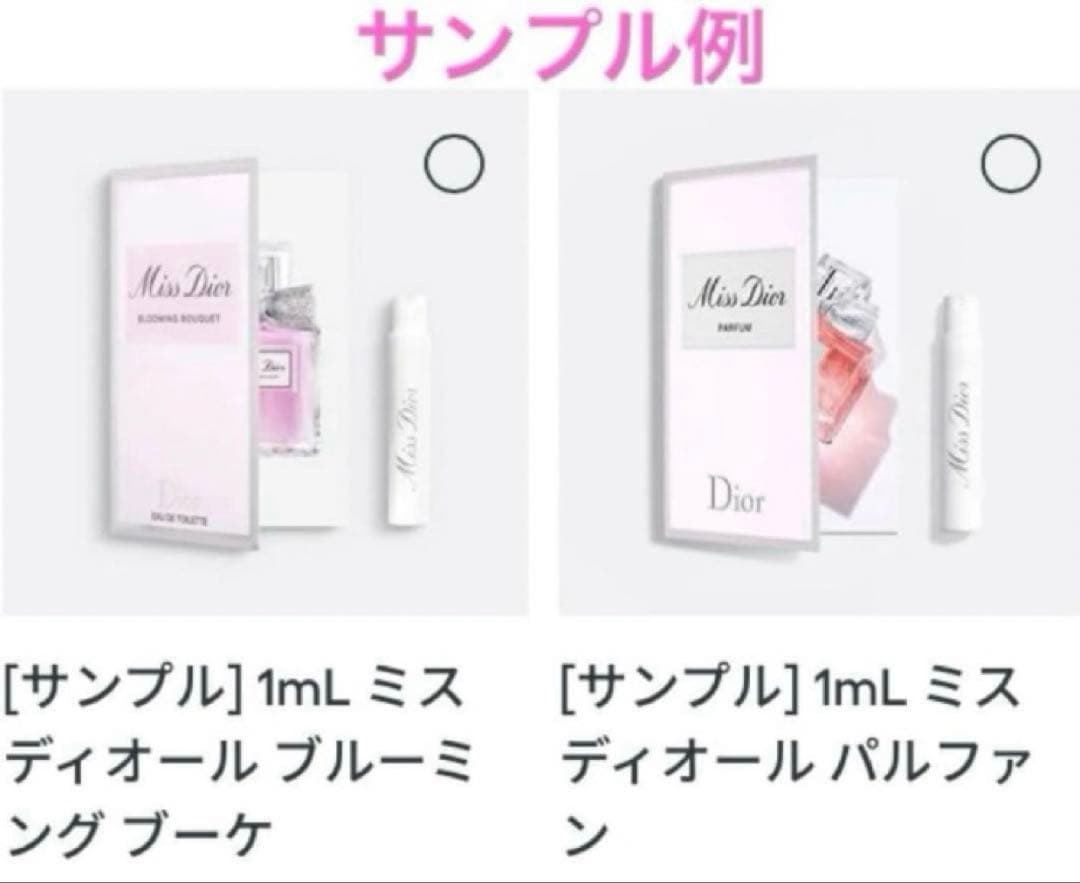 フェイスパウダー CHRISTIAN DIOR FOREVER GLOW LUMINIZER001