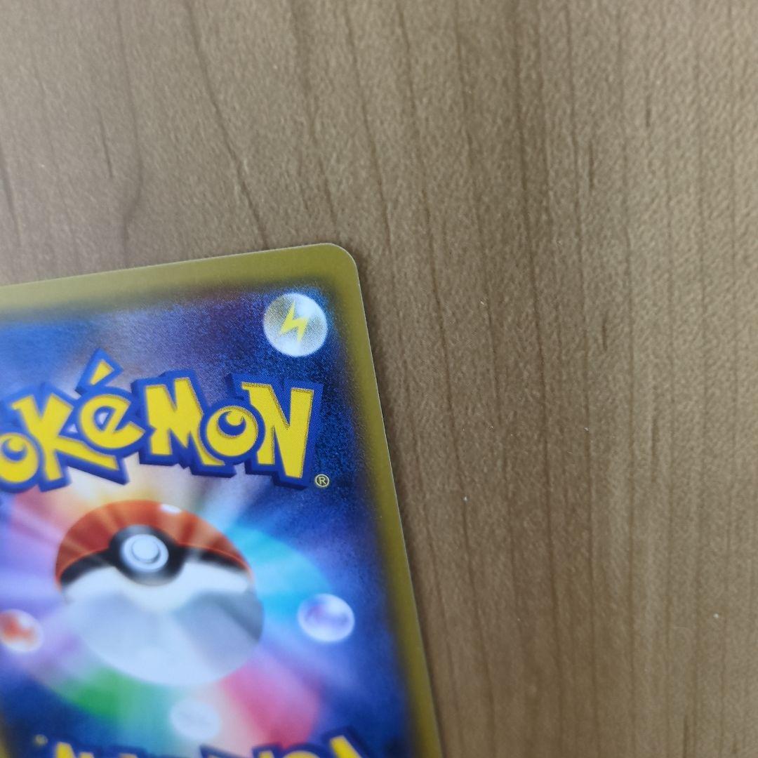 ムサシとコジロウ SR SM10b スカイレジェンド 062/054 A