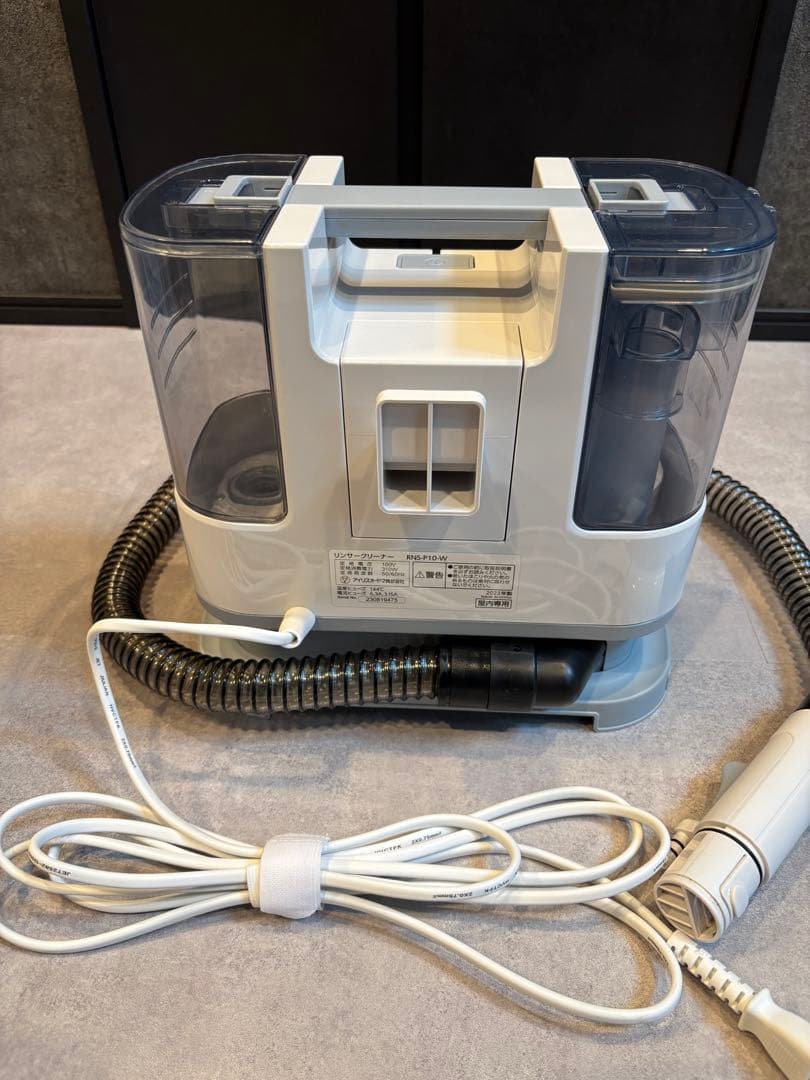 IRIS OHYAMA RNS-P10-W リンサークリーナー