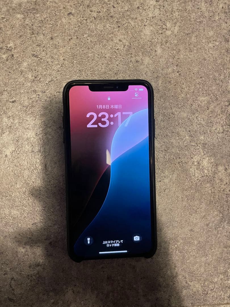 【美品おまけ付】Apple iPhone XS MAX 256GBスペースグレイ