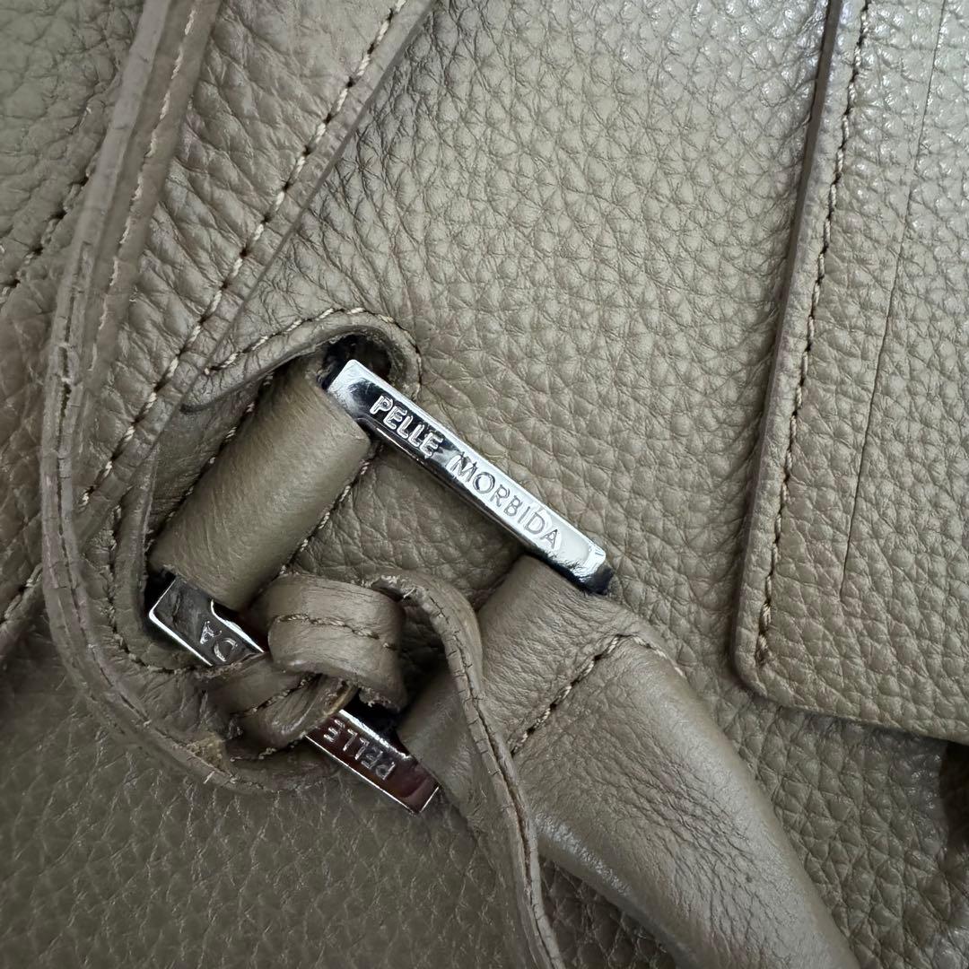 Pelle Morbida MB025A ボストンバッグ Lサイズ トープ 最終