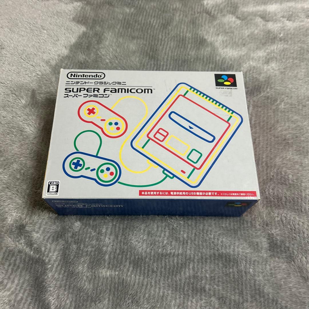 （超美品）ニンテンドークラシックミニ スーパーファミコン 本体 付属品完備