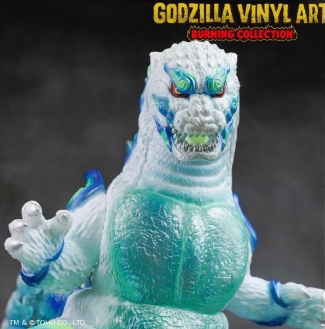 GVA-BC ゴジラ1995 Frog Tree 浮世ノ絵（鬼火） ソフビ 新品