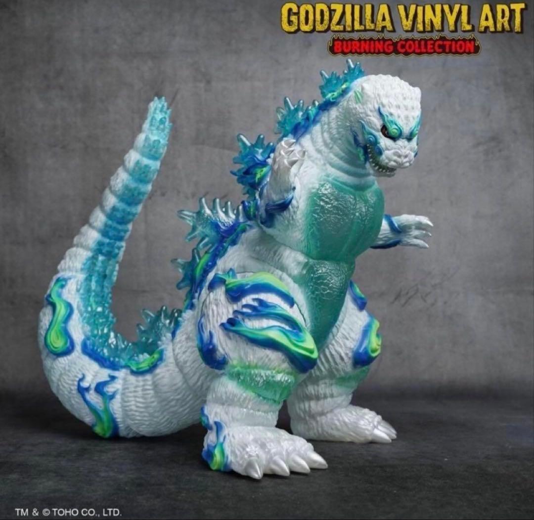 GVA-BC ゴジラ1995 Frog Tree 浮世ノ絵（鬼火） ソフビ 新品