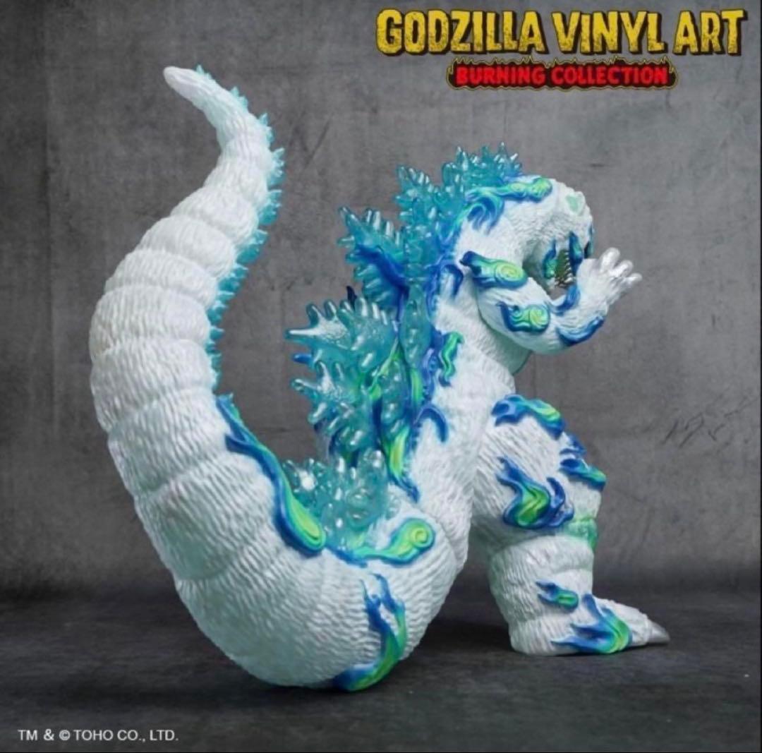 GVA-BC ゴジラ1995 Frog Tree 浮世ノ絵（鬼火） ソフビ 新品