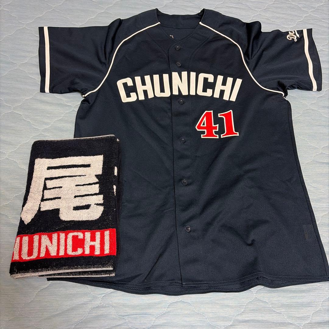 中日ドラゴンズ　浅尾拓也　ユニフォームとタオル