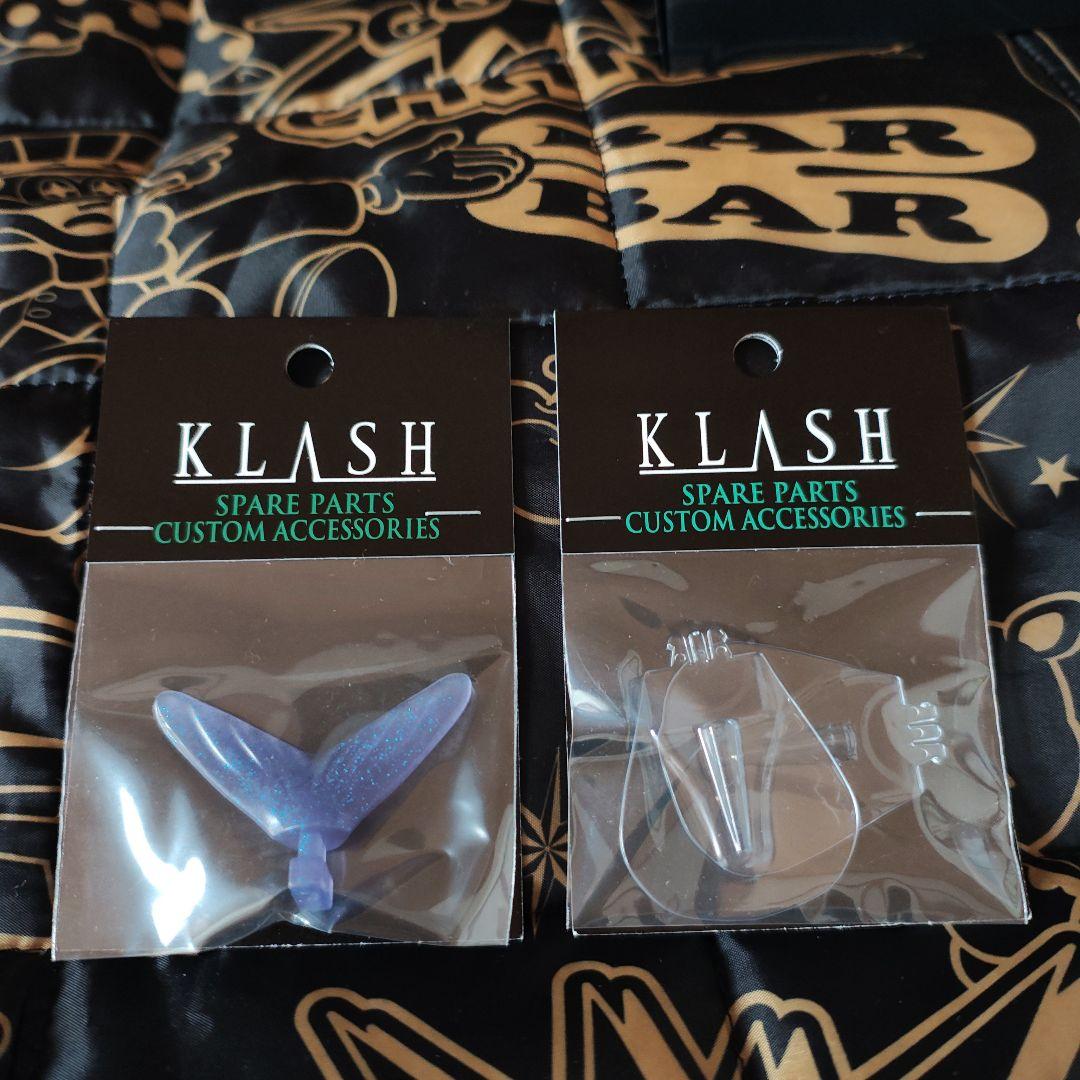 タイニークラッシュ　Hi FLOATING Neon Red