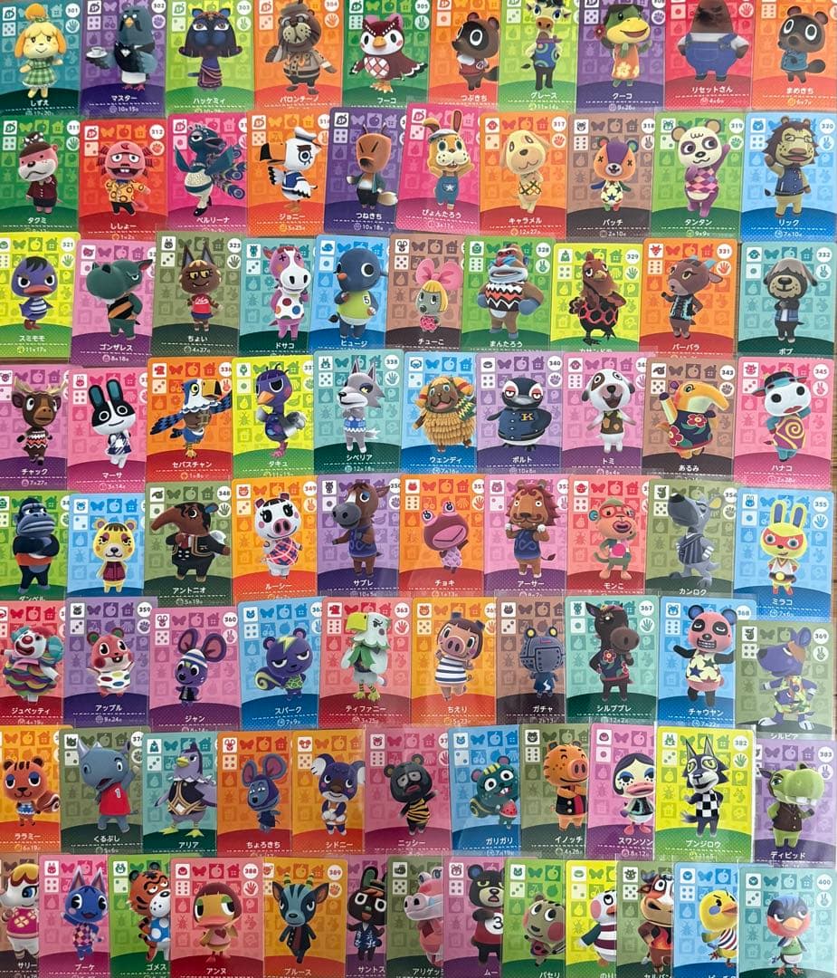 amiibo 第4弾　パッチ　シベリア　キャラメル　ブーケ　計84枚セット