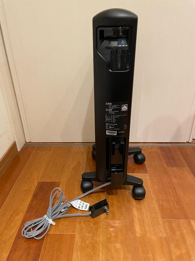 DeLonghi オイルヒーター （6-8畳）MDHS09-BK
