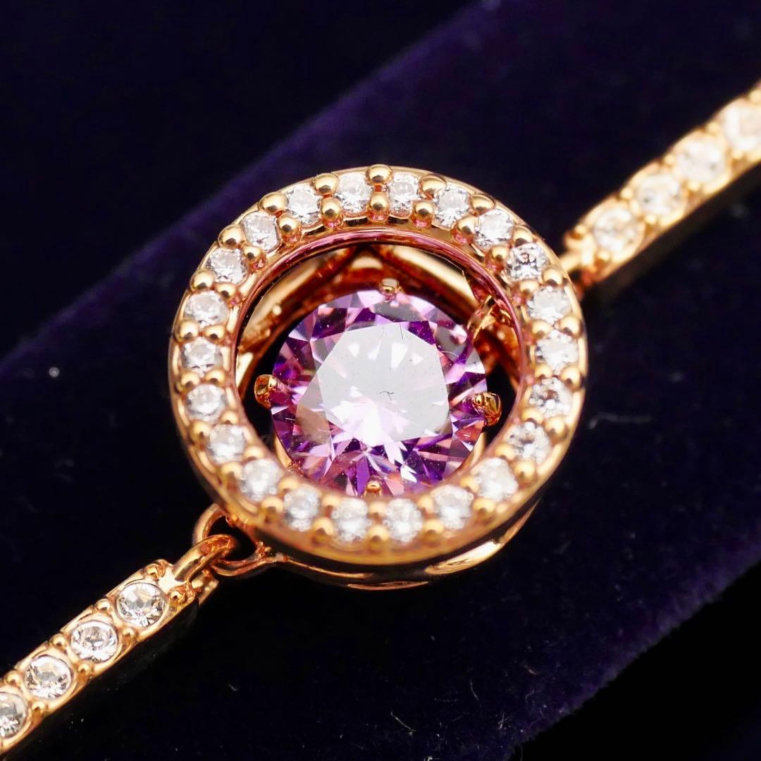 a*e様 Swarovski スワロフスキー Una パープル バングル 箱付