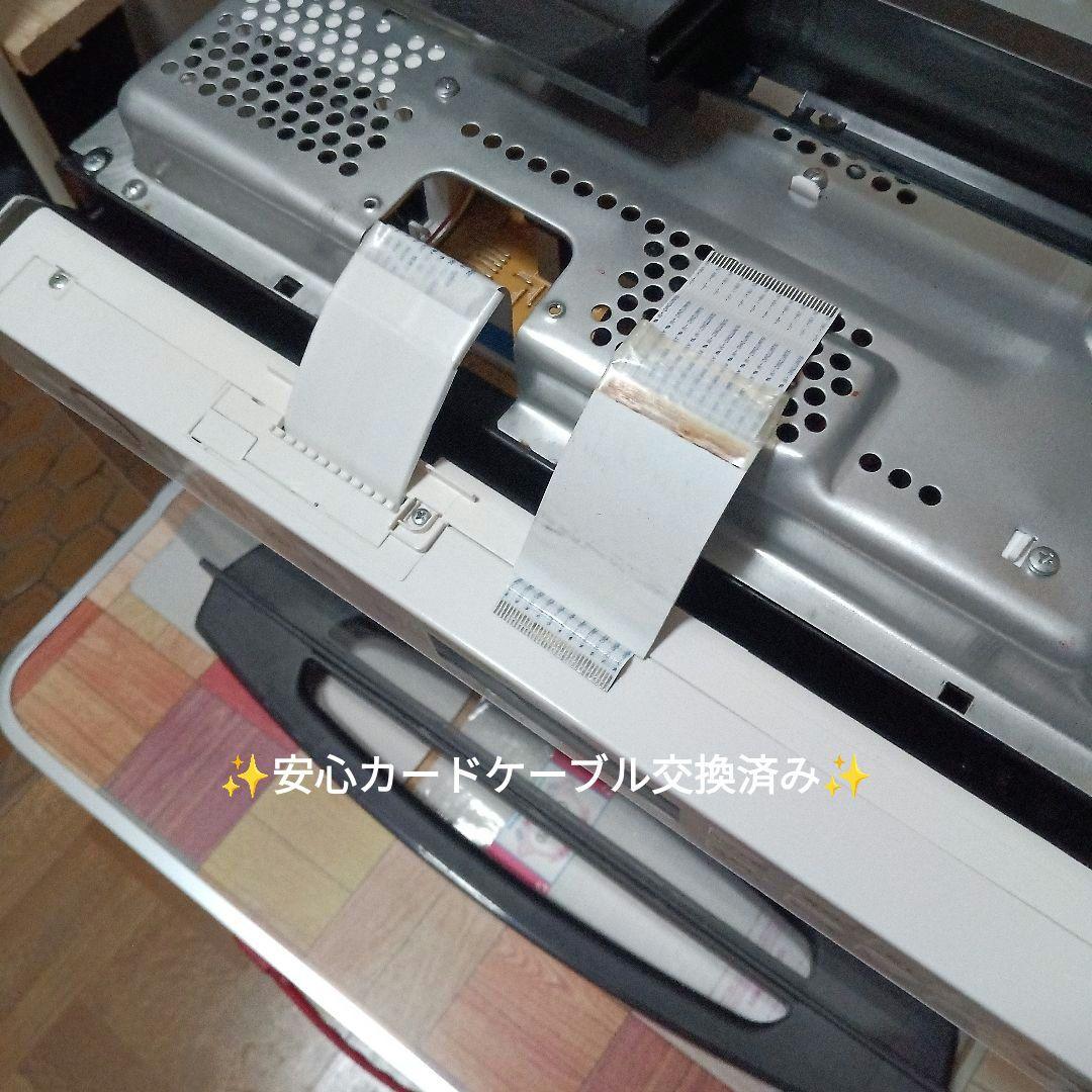 日立オーブンレンジ ヘルシーシェフ MRO-S8Y 2020年製✨整備済美品✨