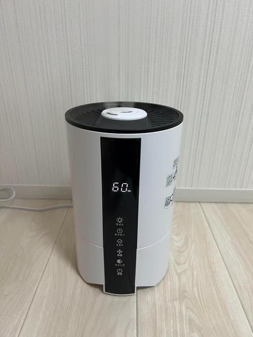 加湿器 卓上 小型 大容量 5L【冬新登場・知能恒湿】 超音波式 ハイ_corg