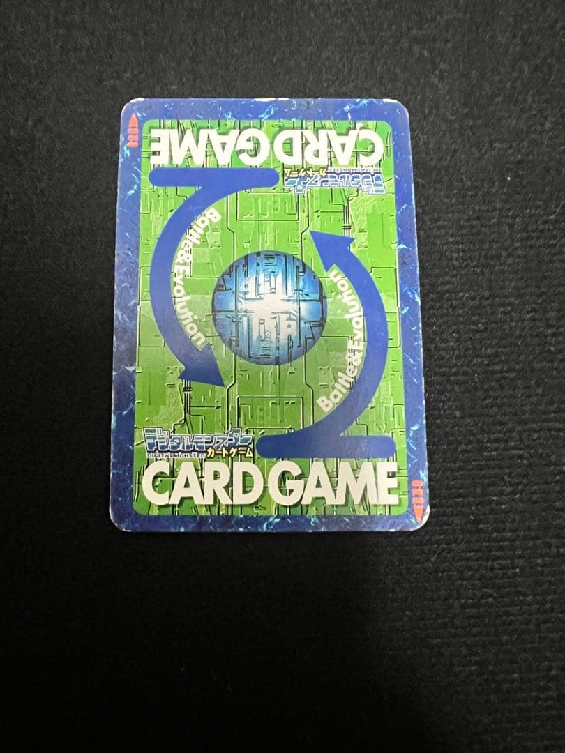 旧デジモンカード　ウォーグレイモン bx-28 韓国語