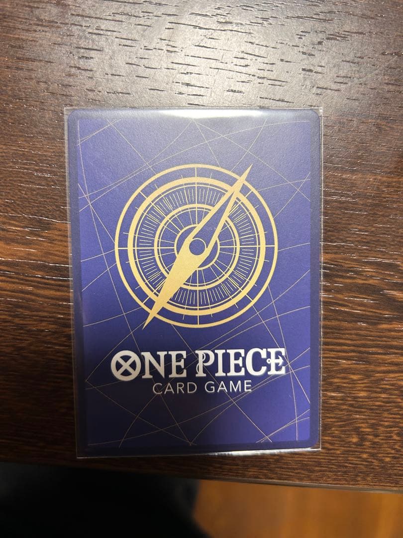 ジュラキュール・ミホーク コミックパラレル