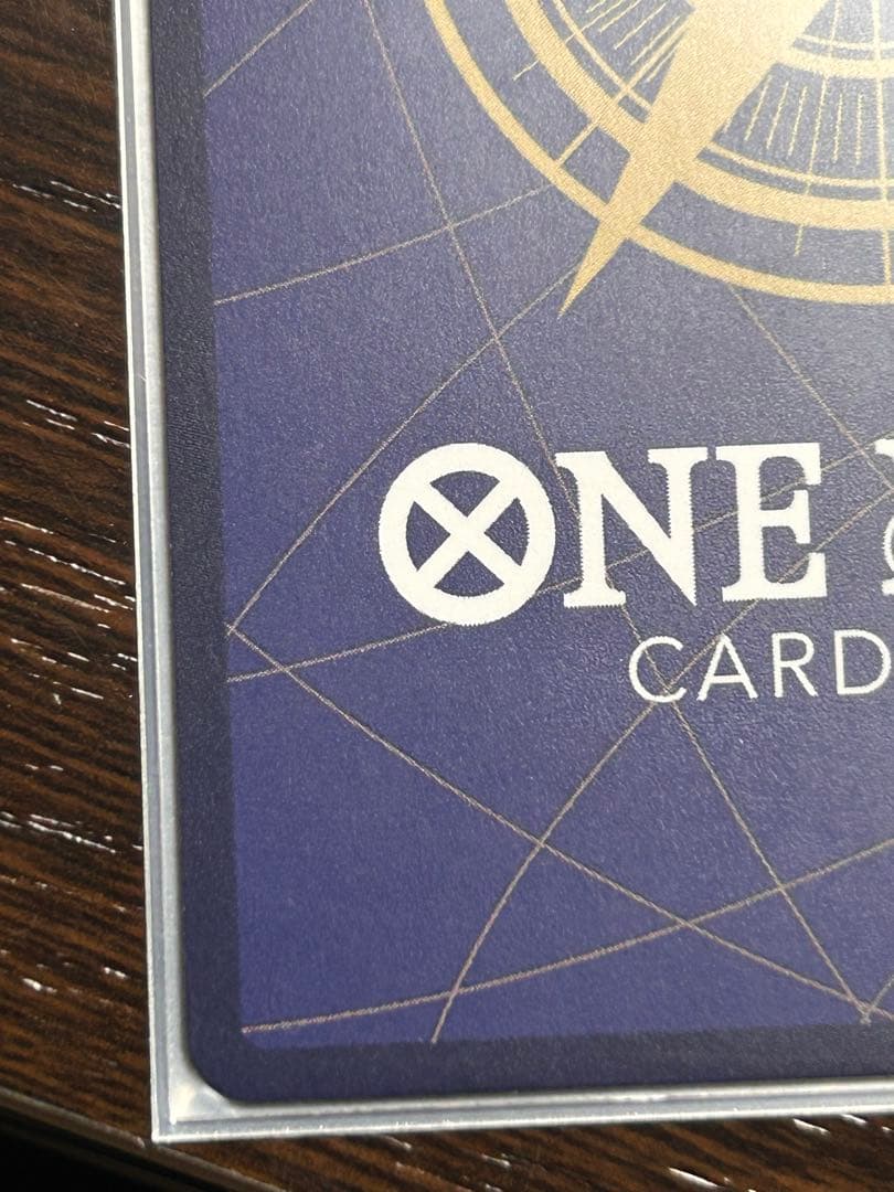 ジュラキュール・ミホーク コミックパラレル