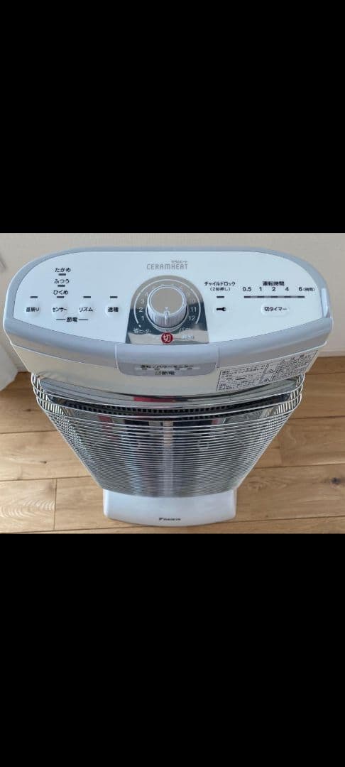 ダイキン セラミックファンヒーター タワー型